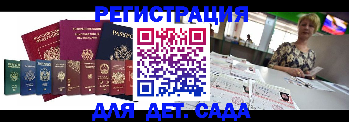 форма 3 в Тольятти