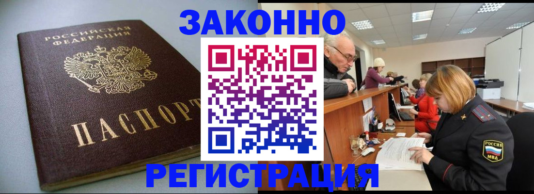 форма 3 в Тольятти